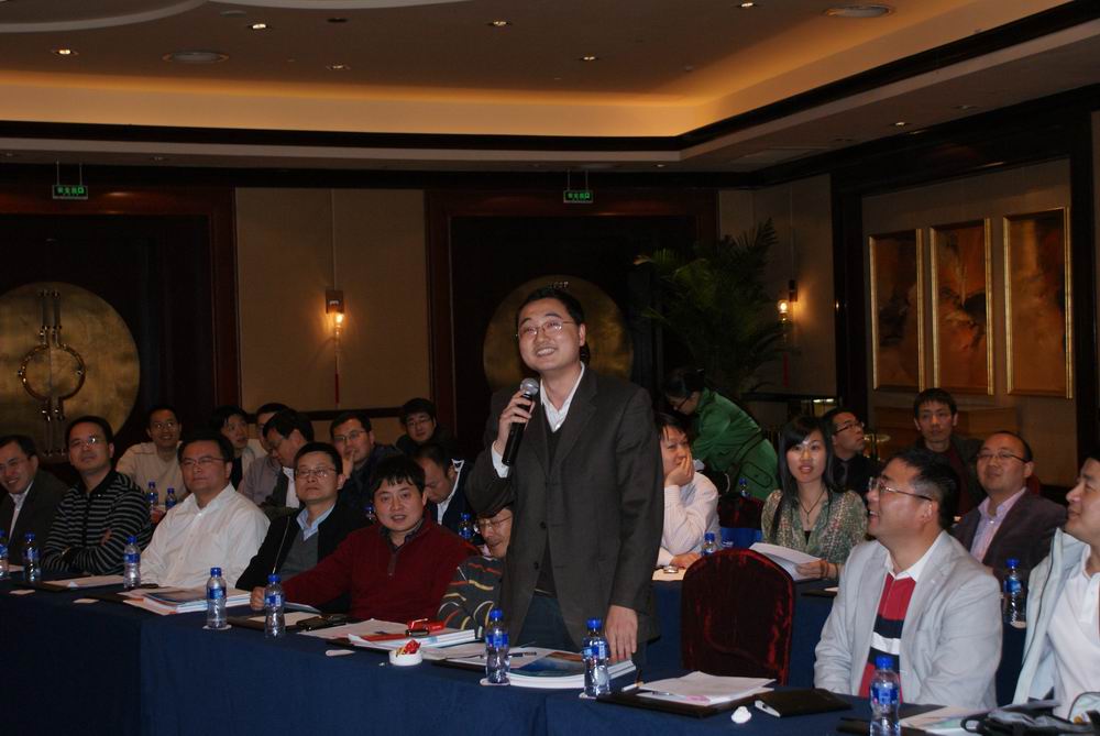 鄞州区政府电子政务科科长冯豪在入会表决前发言
